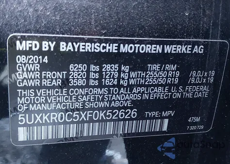 2015 BMW X5 xDrive35I z USA, uszkodzony, nr VIN 5UXKR0C5XF0K52626